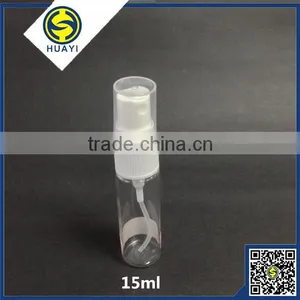 15ml Small Transparent Pet Plastic Bottle thumbnail-4