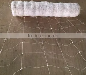 Extruded and Strong ORIENTED NETTING thumbnail-1