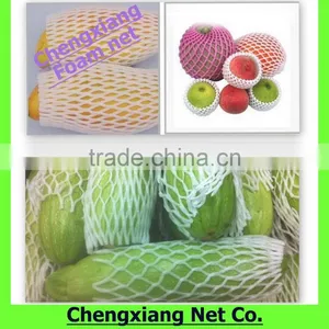 Fruit Vegetable Bottle Package Foam Sleeve Net thumbnail-1