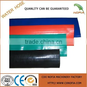 Top Quality 1 Inch Water Hose thumbnail-5