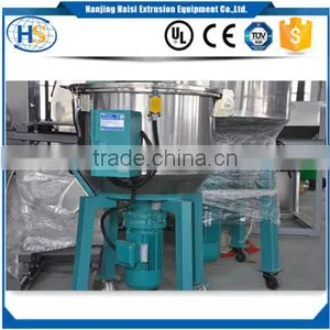 CE Haisi Plastic Granules Masterbatch Mixer thumbnail-3