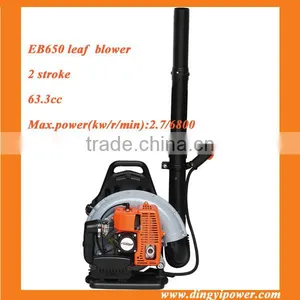 High Efficient Gardening Gasoline Backpack Leaf Blower EB650 thumbnail-1