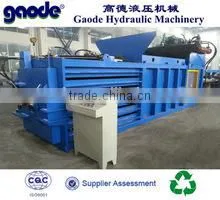HPM Popular Horizontal Bottle Recycling Machine thumbnail-1