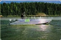 LC6500 Boat thumbnail-1