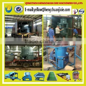 The New Custom Hengchuan 2015 STLB 80 Series of Manual Discharge Centrifugal Concentrator thumbnail-6
