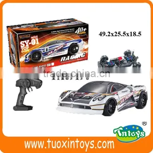 Mini Toy Car, Toy Remote Control Police Car thumbnail-4