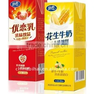 Aseptic Carton Filling Machine thumbnail-1