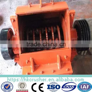 Portable Type Electric Crusher Glass With CE thumbnail-5