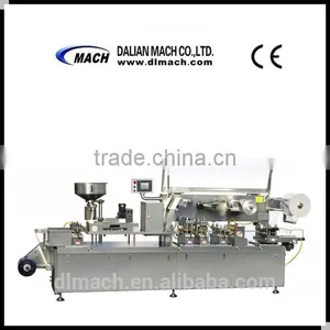 Pharmaceutical Packaging Production Line thumbnail-1