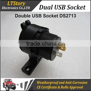 Car Snowmoblie Motorcycle Multifunctional Power Socket 12V thumbnail-1