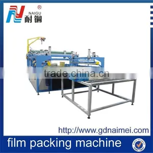 India Memory Form Mattress Packing Machine/packing Tool thumbnail-1