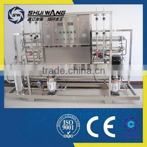 Double Stage Reverse Osmosis Direct Drinking Water Treatment Equipment thumbnail-3