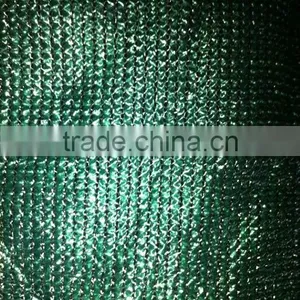 Hot Sell Green Rectangle Hdpe Sun Shade Net thumbnail-1