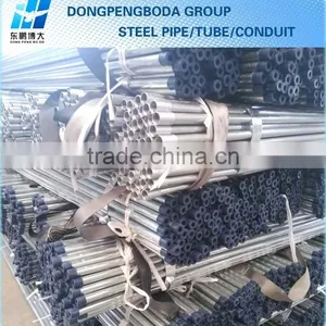OD 25mm Electric Metallic Tubing thumbnail-3