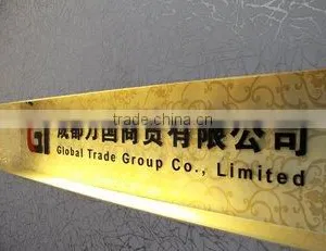 Global Trade (Chengdu) Ltd. company overview - view 1 thumbnail