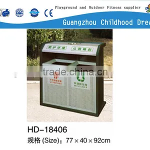 (HD-18406)Steel Dust Bin thumbnail-1