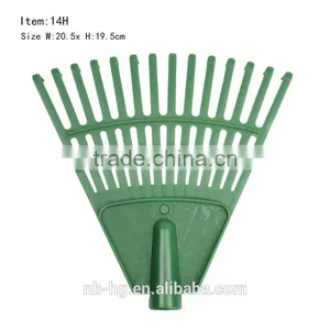 8 Inch Children Plastic Grass Harrow(14H) thumbnail-2