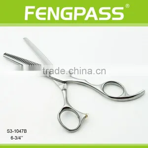 S3-1047B Professional Hair Scissors In Japan Beauty Salon Scissors thumbnail-2