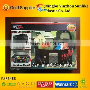 2014 New Trunk Organizer for Car thumbnail-1