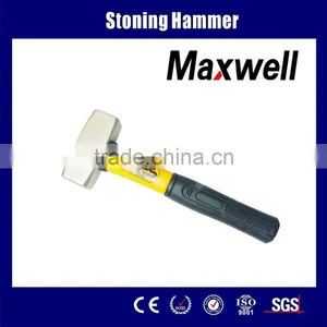 0.8,1,1.25,1.5,2kg Stoning Hammer thumbnail-1