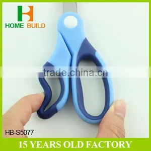 Factory Price HB-S5077 First-Class Office Use Paper Scissors thumbnail-3