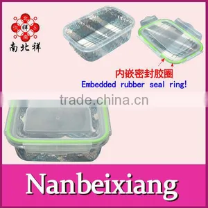 Plastic Vacuum Seal Box thumbnail-1
