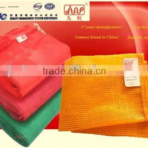 PE Raschel Mesh Bags China, Black Wide Drawstring 40x60cm thumbnail-1