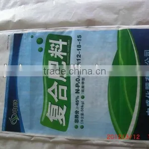 PP Woven Fertilizer Bags, Rice Sacks, High Quality Woven Bags for Flour thumbnail-1