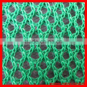 100% HDPE 4 Year Guarantee Anti Wind Net thumbnail-1