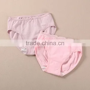 Professional Panty Design Women Underwear thumbnail-1