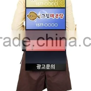 Programmatic Advertising tv Advertising 24 Inch Digital Advertising Strategy thumbnail-3