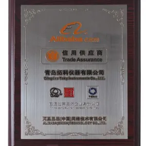 Qingdao Toky Instruments Co.,Ltd company overview - view 4 thumbnail