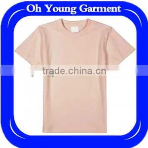 Wholesale Blank Men's Slim Fit t Shirt in Assorted Colours With Your Own Design thumbnail-1