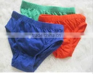 Breathable Boxer Boy thumbnail-1