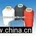 4075 Spandex Covered Yarn. thumbnail-1