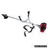 Sell Brush Cutter (CE) thumbnail-1