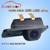 IP67 Surveillance Equipment With 0.5 Lux Suit for A6L/A4/Q7/S5(CL-PC-727) thumbnail-1