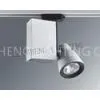 35W PAR20 50Hz Yellow Beam Electronic Ballast 3000K, 5000K Metal Halide Track Lighting thumbnail-1