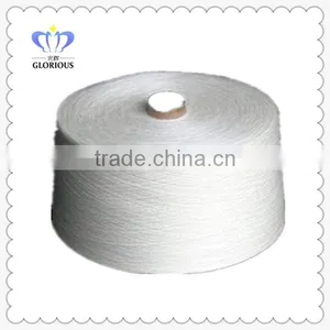 100% Water Soluble PVA Ring Spun Yarn thumbnail-1