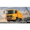 Dongfeng Tianlong Rear Double Axles Dump Truck/tipper, thumbnail-1