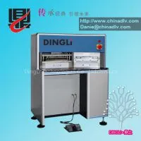 PET Card Punching Machine thumbnail-1