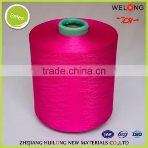 100% Polyester Yarn DTY 75 36 thumbnail-1
