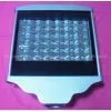 Led Street Light Fixture thumbnail-1