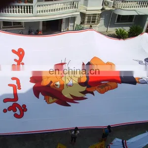World Cup Sports Big Banner / Big Flag / Country Flag(010) thumbnail-1