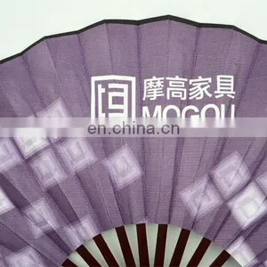 High Quality 26cmL Fabric Bamboo Folding Fan thumbnail-4
