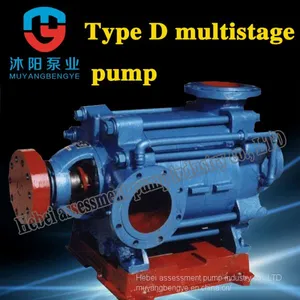 Type D Horizontal Multi-stage Sectional Centrifugal Pump High Lift Irrigation Pump Head D6-25 * 8 thumbnail-1
