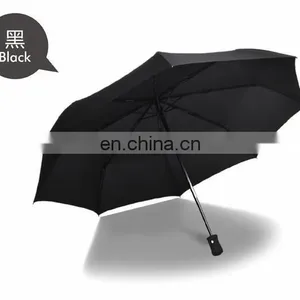 New Female Lady 200G Windproof Three Folding Compact Rain Travel Super Light Aluminium Men Women Umbrellas Fashion thumbnail-1