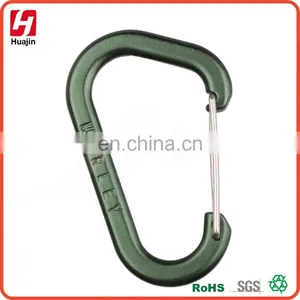Dark Green Aluminum Wiregate D Shape Carabiner, Snap Hook ,Keychain IN STOCK thumbnail-2