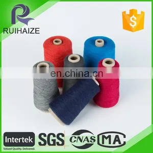 Home New Designs 100% Recycled Cotton Yarn thumbnail-1