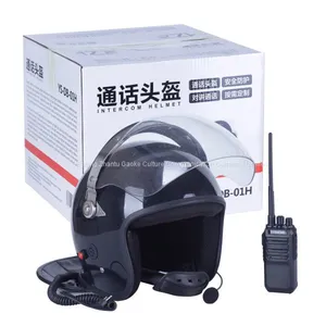 YISHENG Brand YS-DB-01H Riot Helmet/Motorcycle Accessories/Intercom System/for Walkie-Talkie/High-Power/Super Long Distance Intercom thumbnail-5